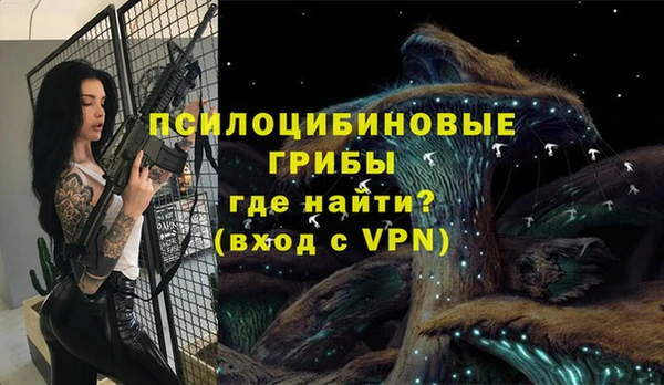 кокаин VHQ Бугульма