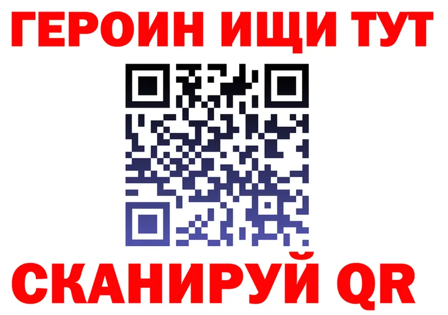 МЯУ-МЯУ 4 MMC ТОР shop гидра Нариманов